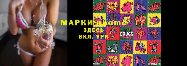 альфа пвп Баксан
