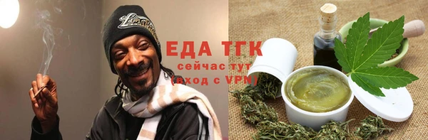 гашик Балабаново