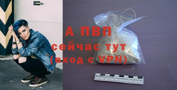 гашик Балабаново