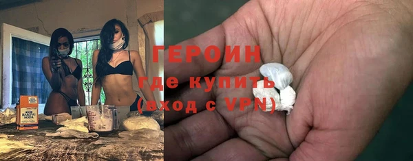 гашик Балабаново