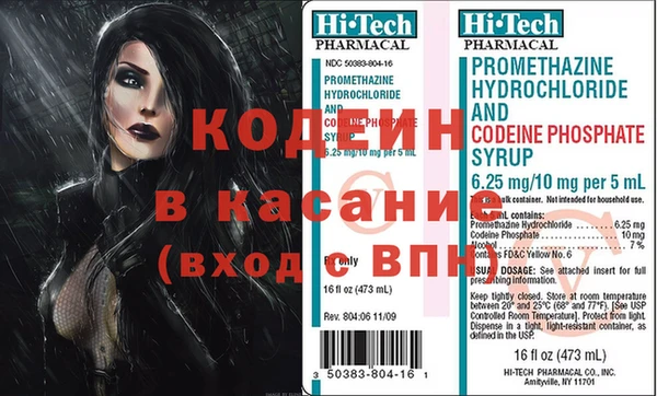 гашик Балабаново