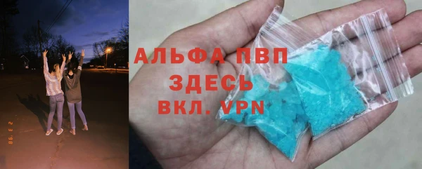 MESCALINE Дмитриев