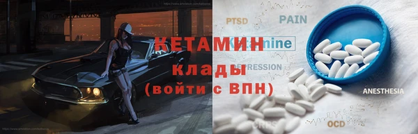 гашик Балабаново