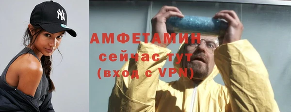 гидропоника Балахна