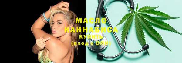 героин Каменка