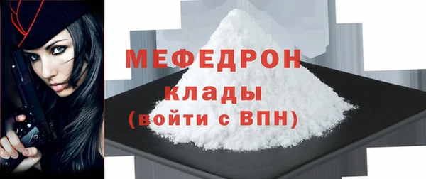 гидропоника Балахна