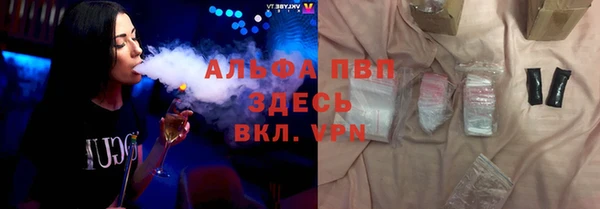 гашик Балабаново