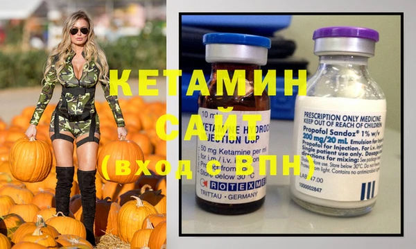 прущий лед Аркадак