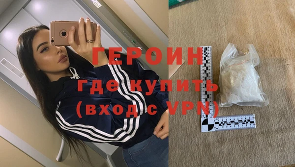 гашик Балабаново