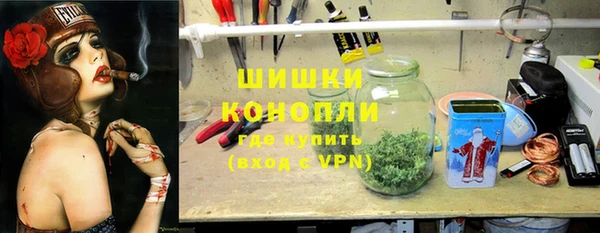 гидропоника Балахна