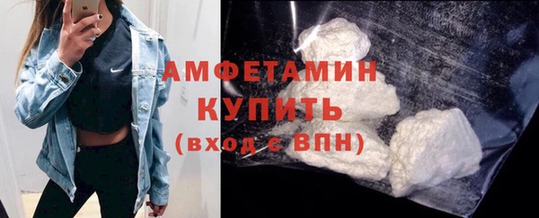 гидропоника Балахна
