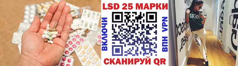 ЛСД экстази ecstasy  Афипский 