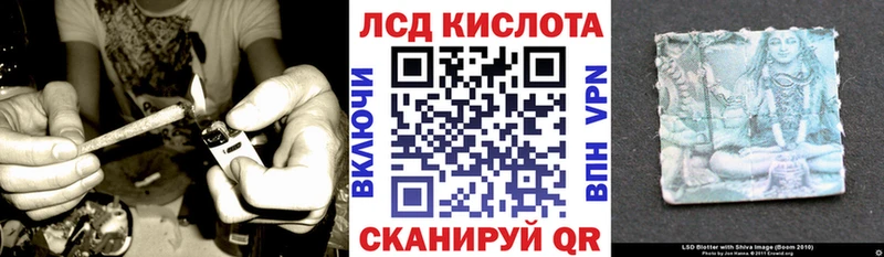 kraken как войти  Афипский  Марки NBOMe 1,5мг 